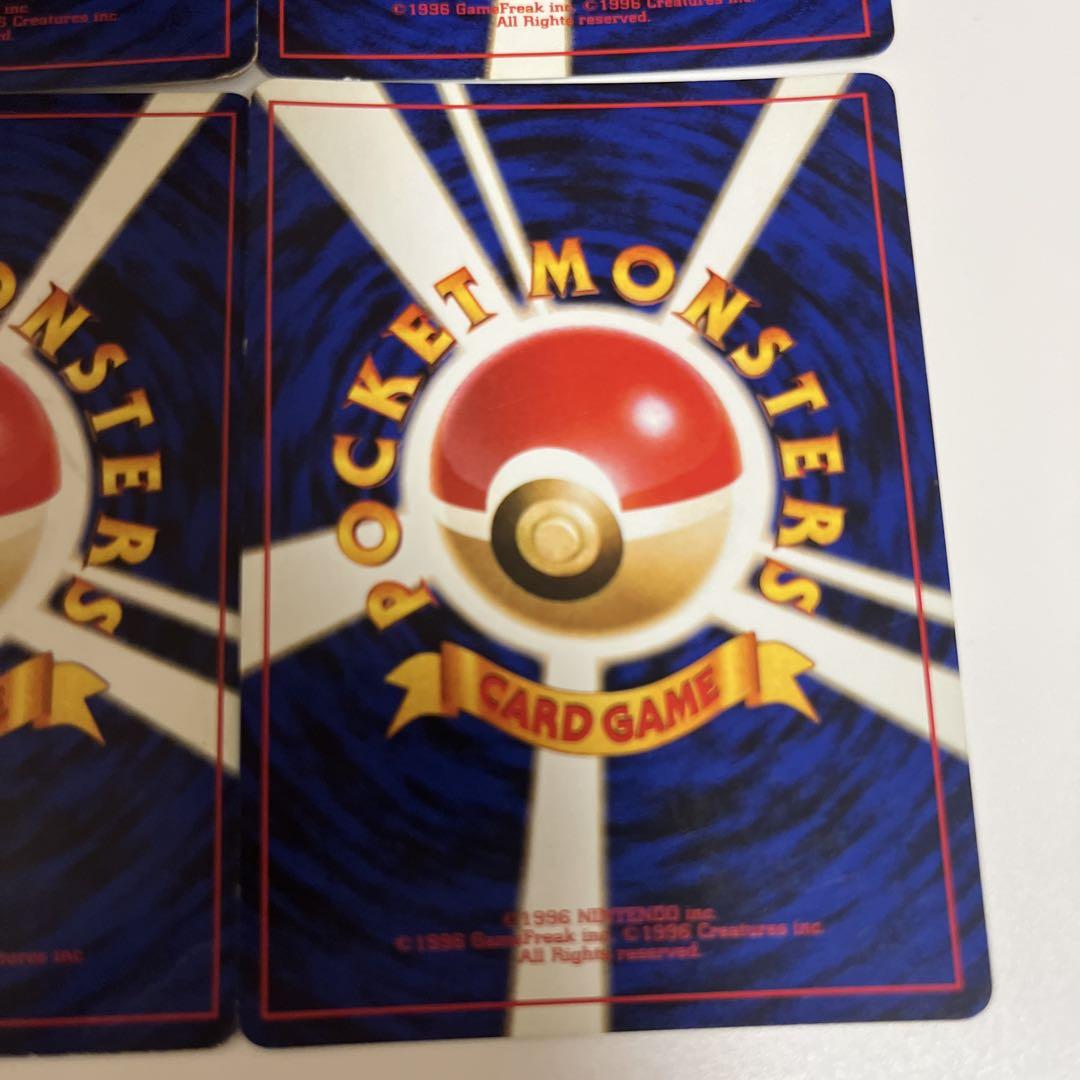 ポケモンカード　旧裏　まとめ売り