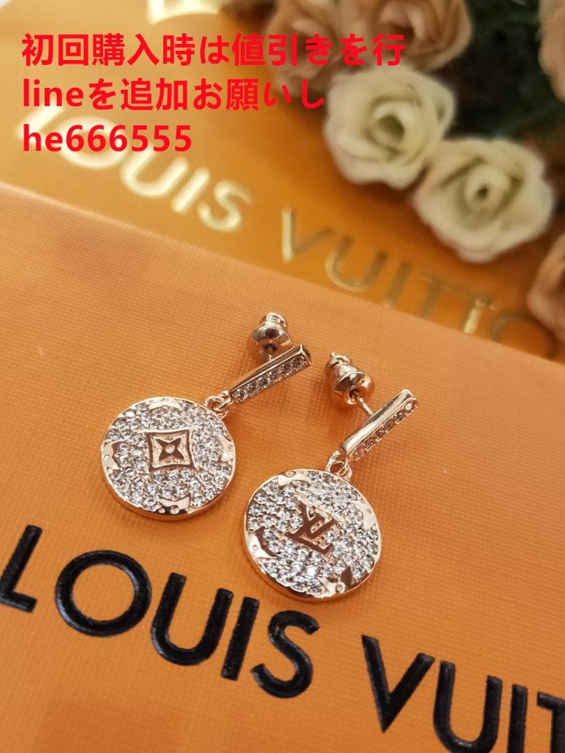 ルイヴィトン ピアス(両耳用)s