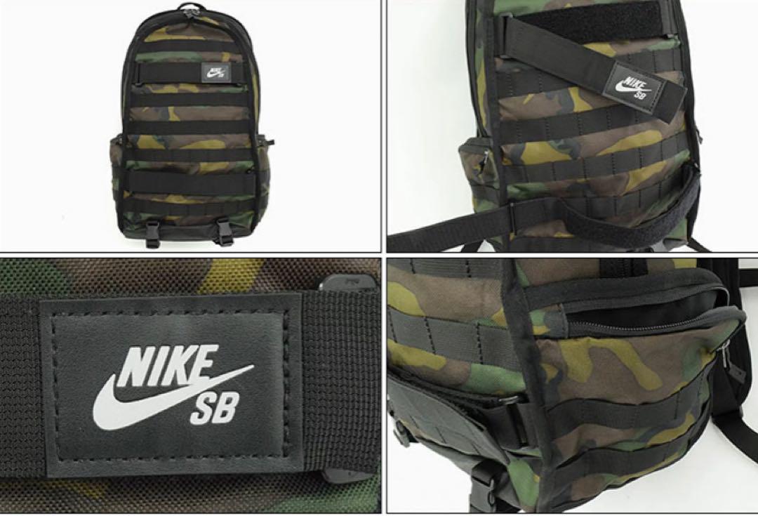 NIKE SB バックパック 美品 リュック