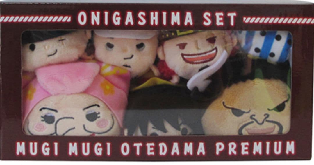 即納!最大半額! ムギムギおてだまプレミアム ワンピース 鬼ヶ島