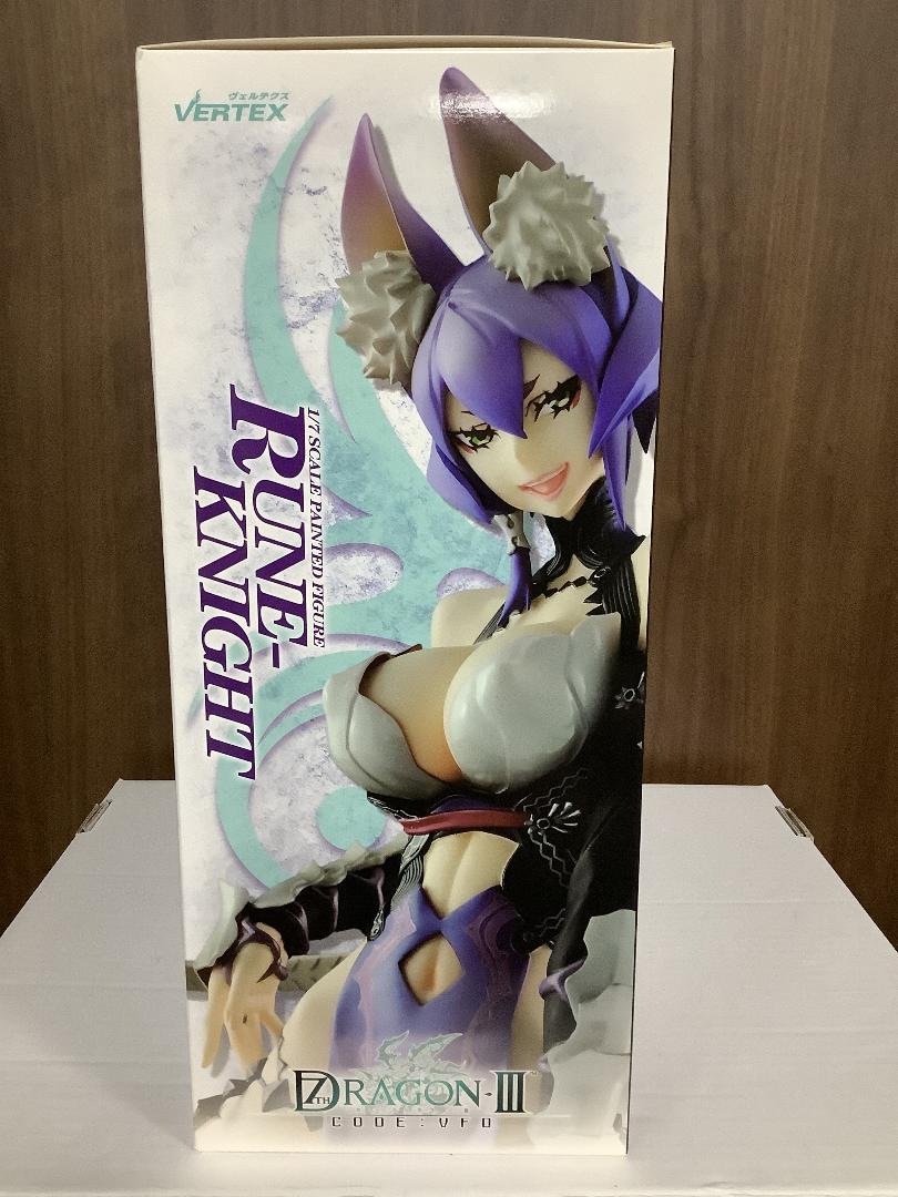 セブンスドラゴンIII code：VFD ルーンナイト(ウーリェ) フィギュア