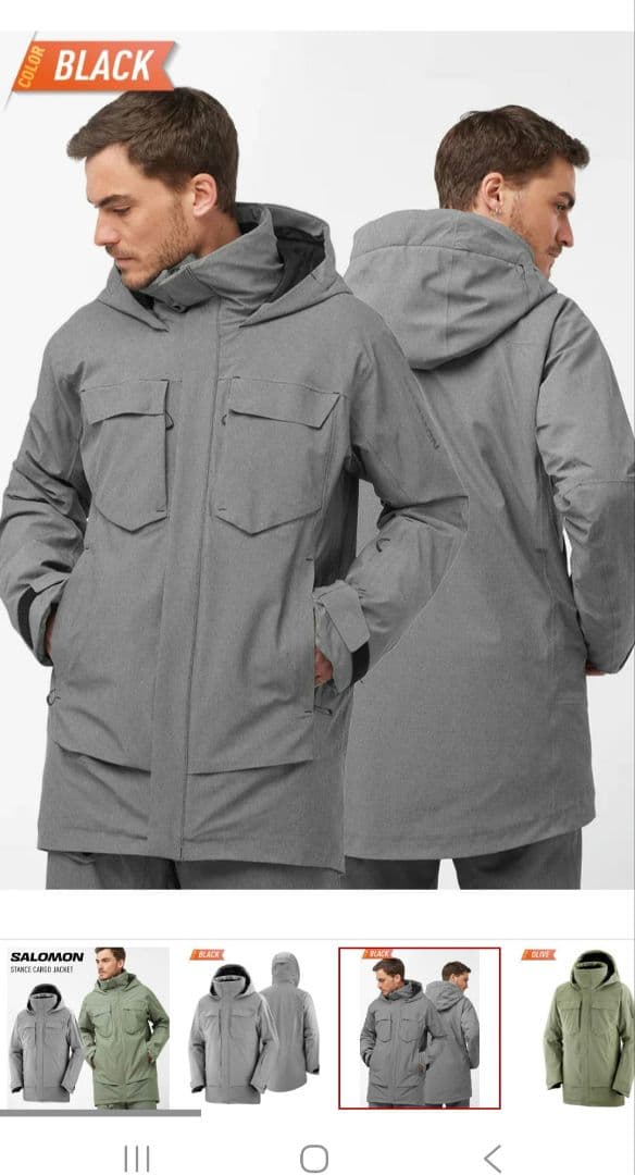 SALOMON スノーボードウェアM SALOMON