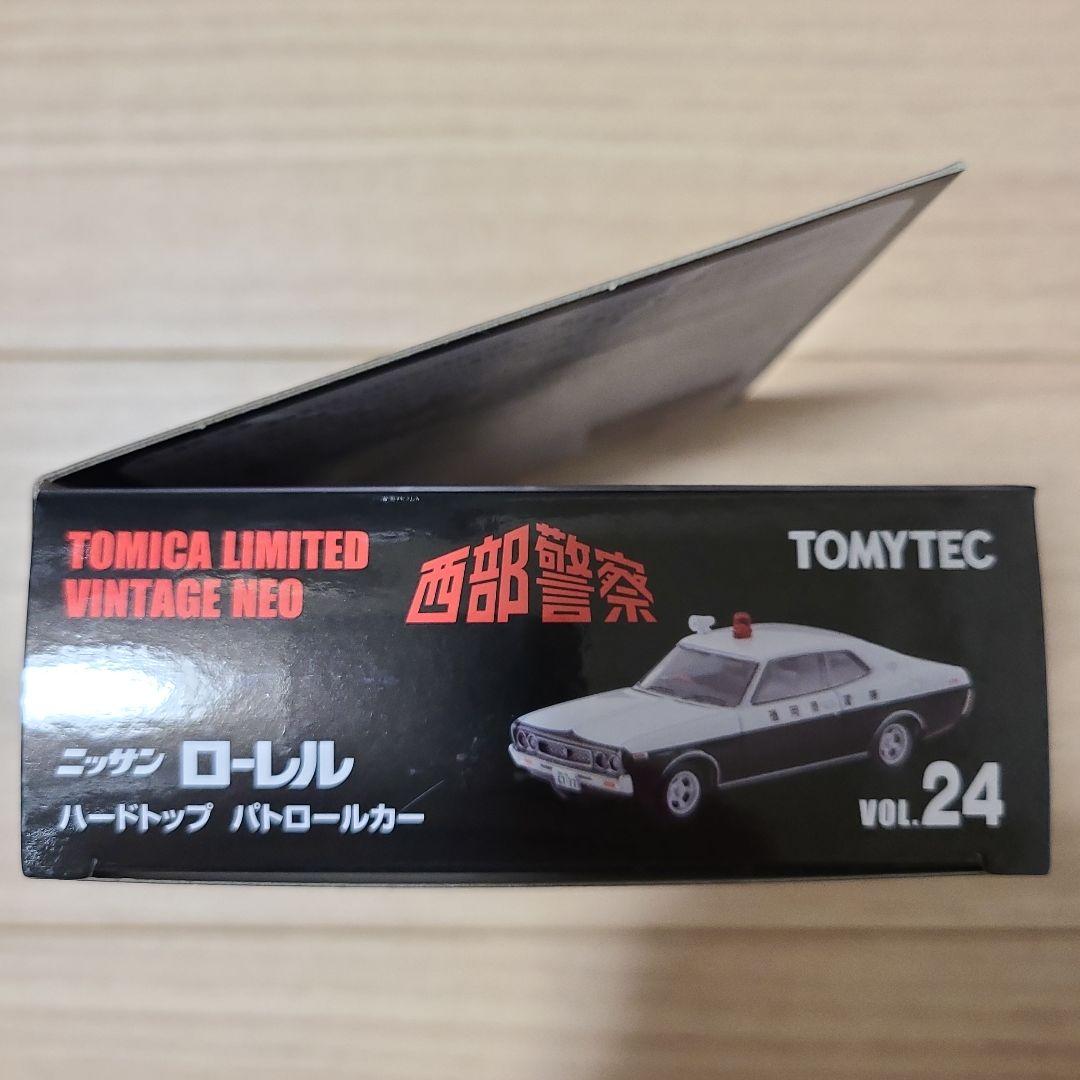 西部警察　トミカリミテッドビンテージネオ　24　ローレル
