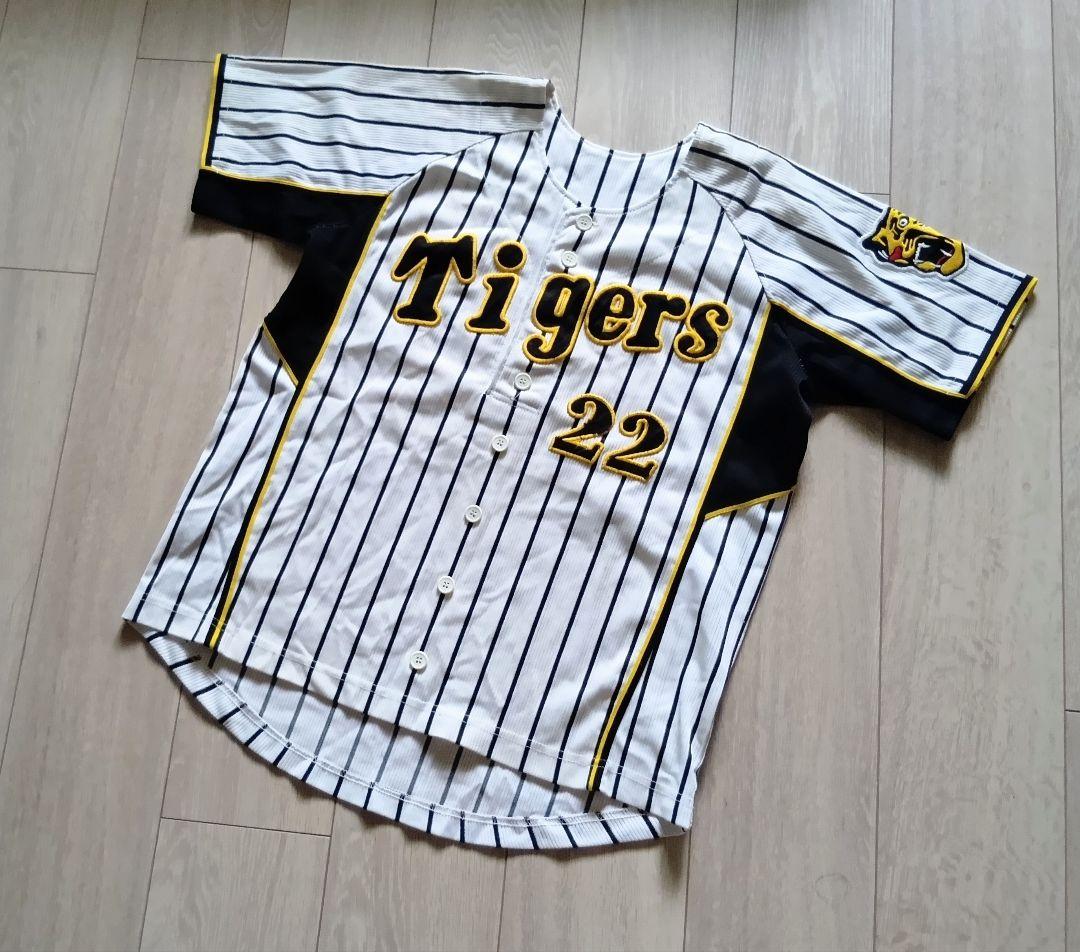【当時物】阪神　タイガース　藤川　ホーム　ユニフォーム　S