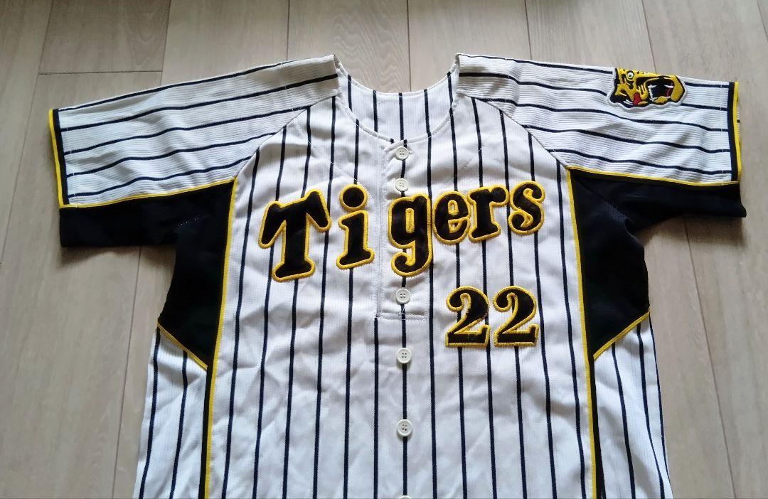 【当時物】阪神　タイガース　藤川　ホーム　ユニフォーム　S
