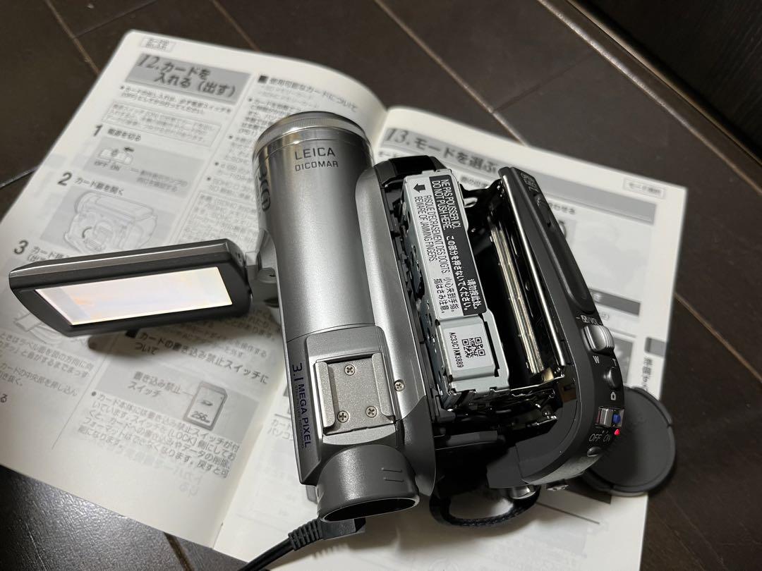 MiniDV Panasonic パナソニック ビデオカメラ NV-GS320