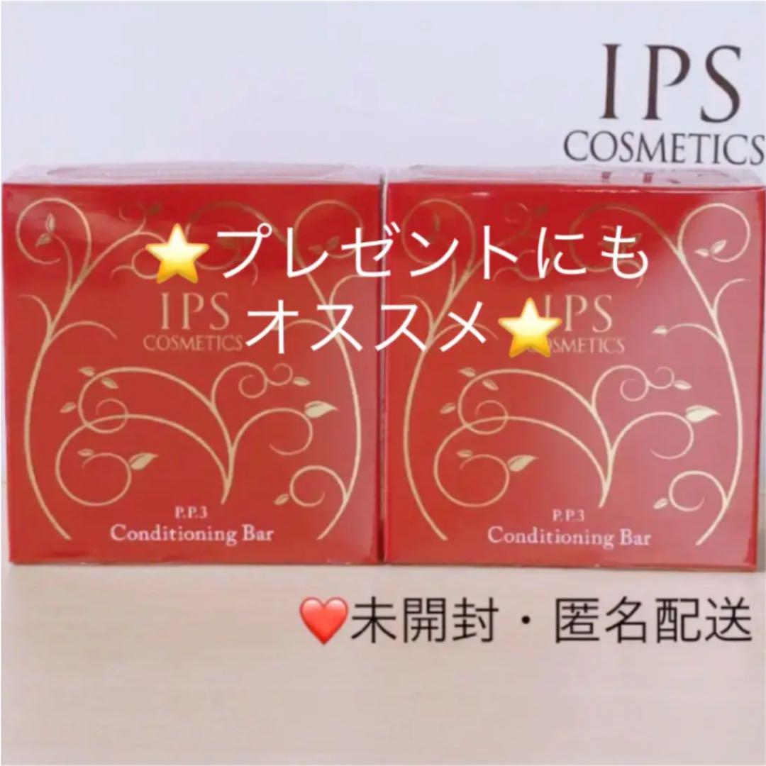 正規取扱店 数量限定専用ネット付き お得な6個セット IPS コスメティックス PP3 コンディショニングバー 洗顔石鹸 120g P.P.3 正規取扱店 数量限定専用ネット付き お得な6個セット IPS コスメティックス PP3 コンディショニングバー 洗顔石鹸 120g P.P.3
