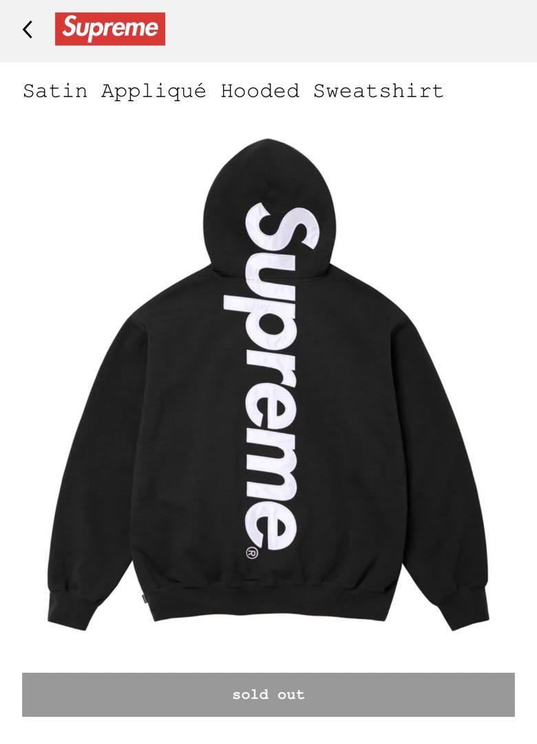新品 シュプリーム パーカー サイズS 黒 supreme Satin 画像1