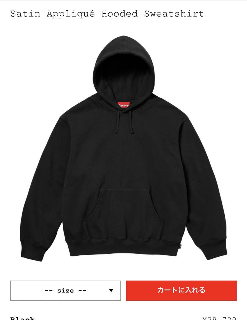 新品 シュプリーム パーカー サイズS 黒 supreme Satin 画像2