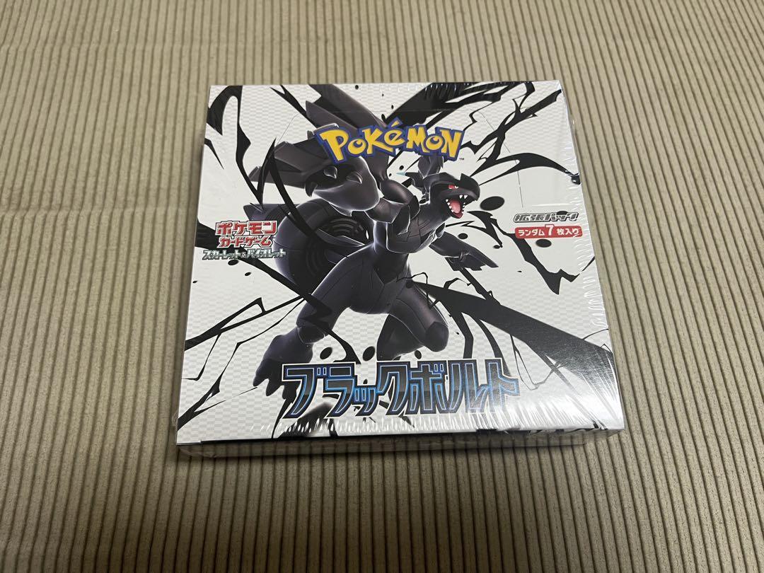 ポケモンカードゲーム ブラックボルト　1Box 新品未開封