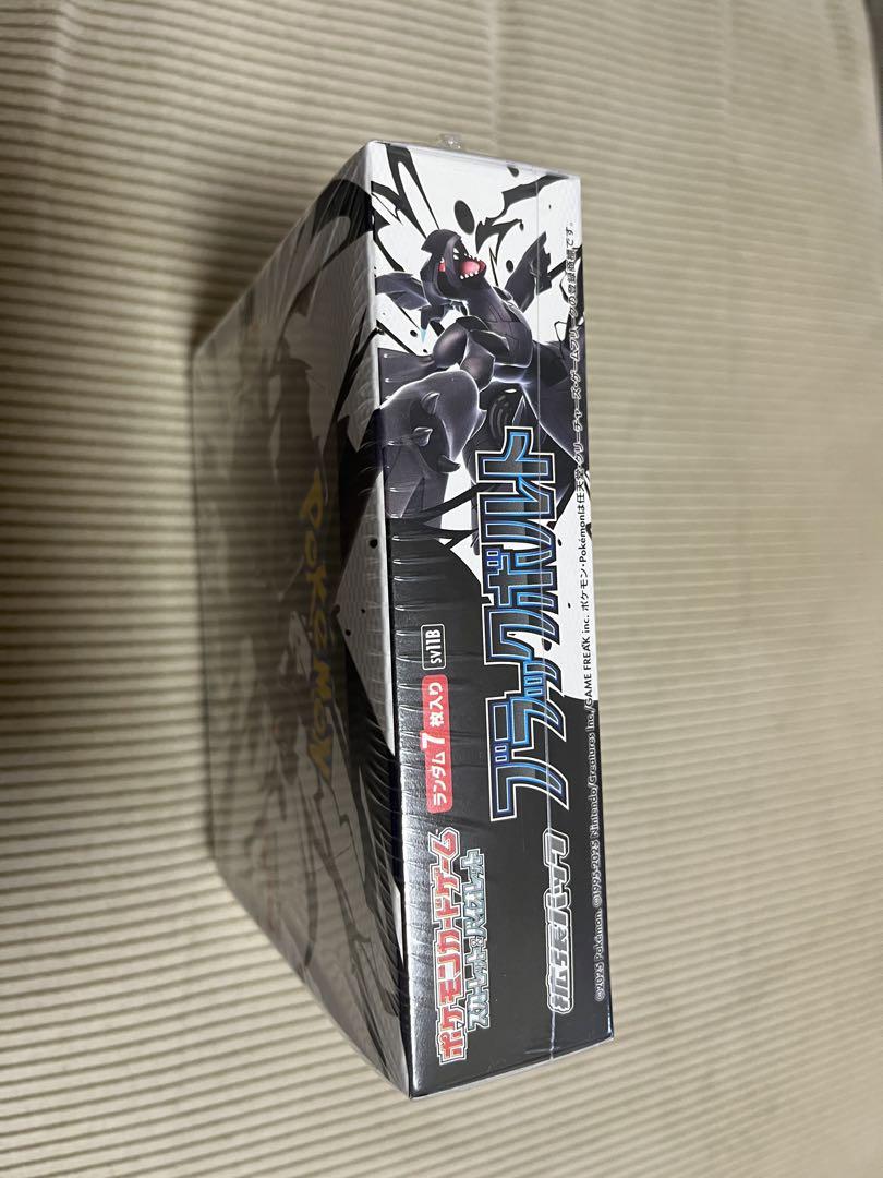 ポケモンカードゲーム ブラックボルト　1Box 新品未開封