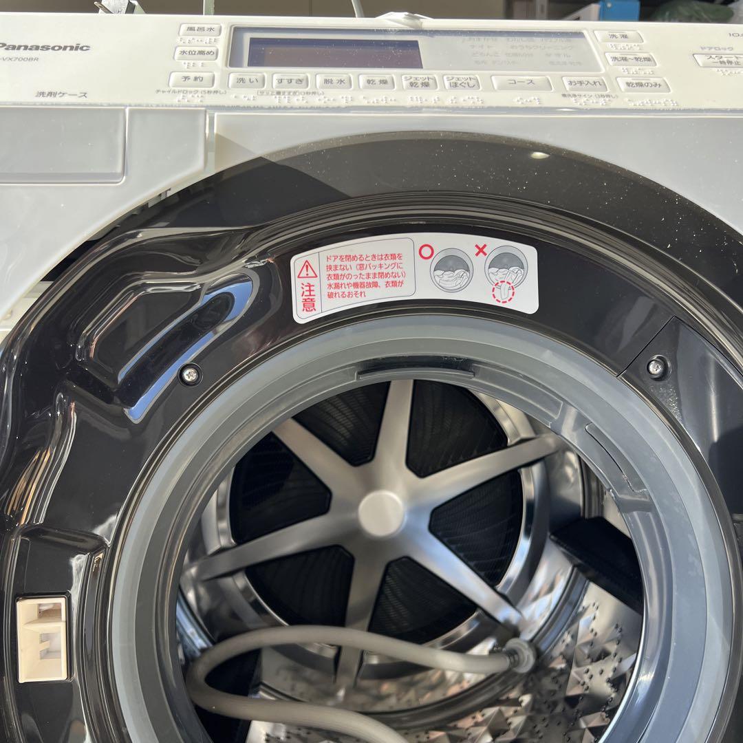ドラム式洗濯機 NA-VX700BR