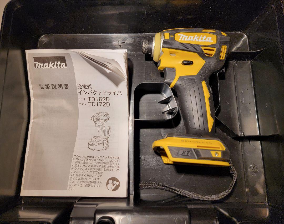 美品　マキタ18V 充電式インパクトドライバー TD172D イエロー　ケース付