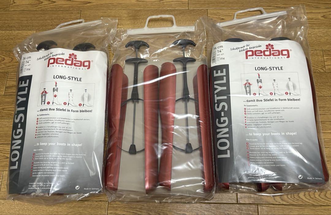 ペダック pedaq ブーツキーパー 3個セット