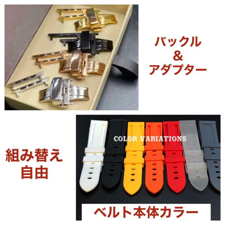アップルウォッチ用カスタムベゼル 本革 TklSm-m28882867826 ダイヤカバーベルトセット 超歓迎特価