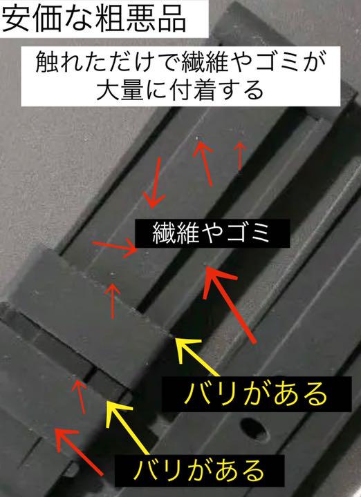 アップルウォッチ用カスタムベゼル 本革 TklSm-m28882867826 ダイヤカバーベルトセット 超歓迎特価