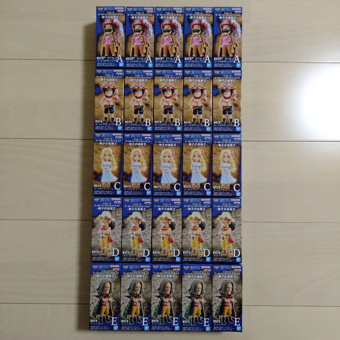 ワンピース　ワーコレ　親子の血筋Ⅱ(12)