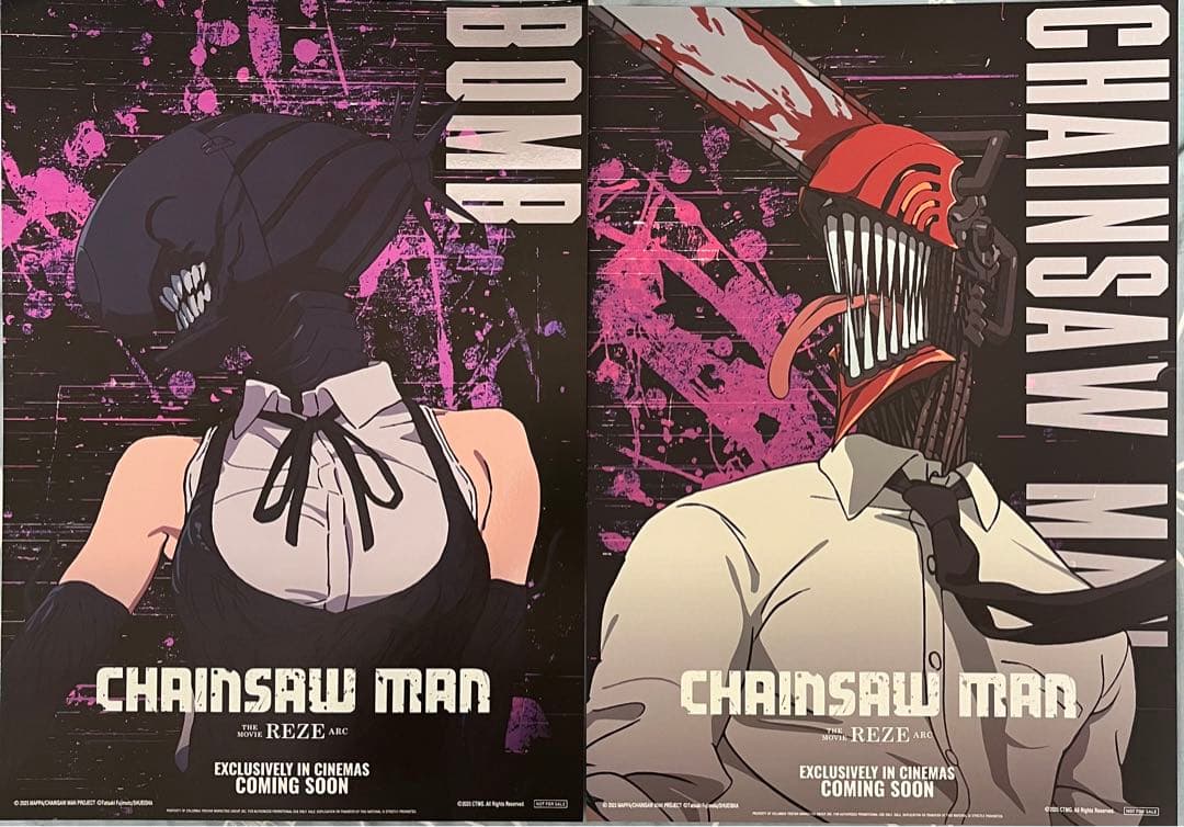 台湾 劇場版 チェンソーマン レゼ編 A3ポスター ボム&チェンソー