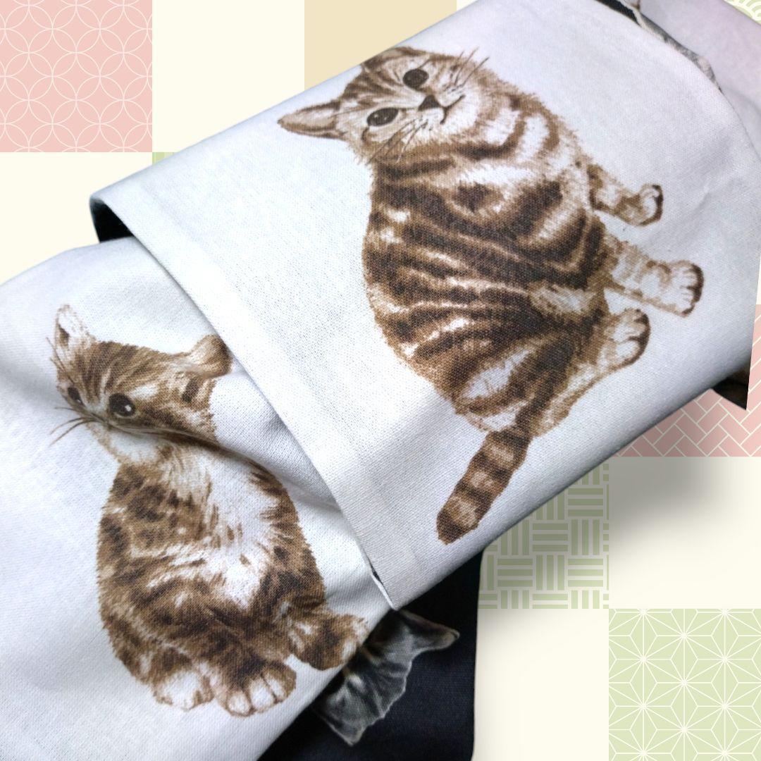 半巾帯 かわいい子猫柄黒色とリアルかわいい猫柄 大人兵児帯 長