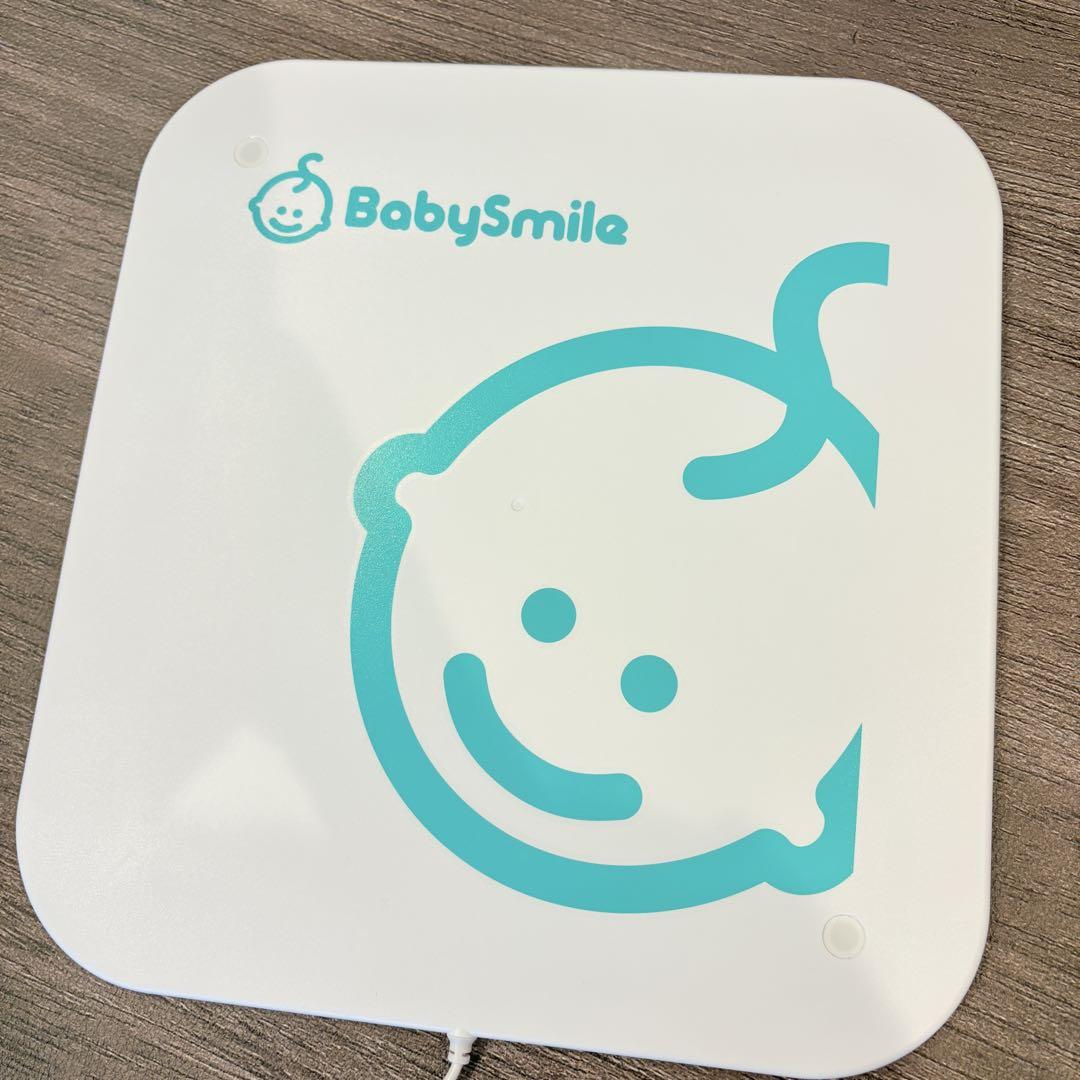 Babysmile ベビーアラーム
