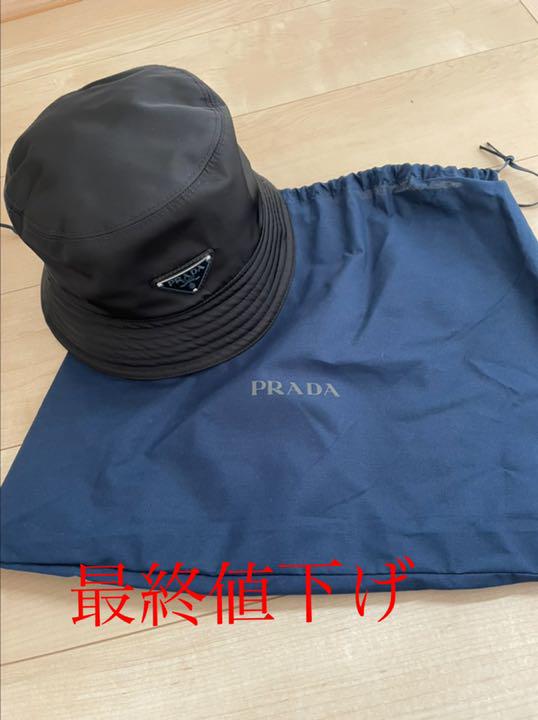 38%割引注目のブランド 本日値下げ♡rady ハットキャップ ハット 帽子-WWW.FIDAKENYA.ORG 38%割引注目のブランド 本日値下げ♡rady ハットキャップ ハット 帽子-WWW.FIDAKENYA.ORG
