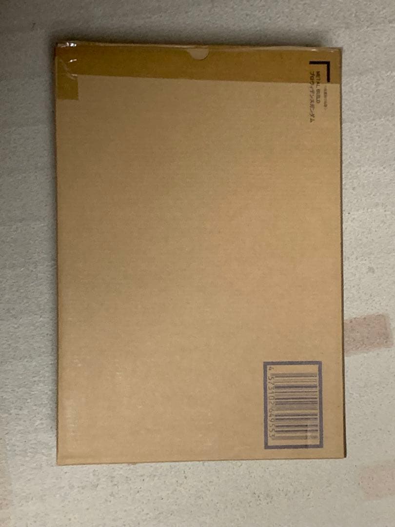 プロヴィデンスガンダム METAL BUILD機動戦士ガンダム