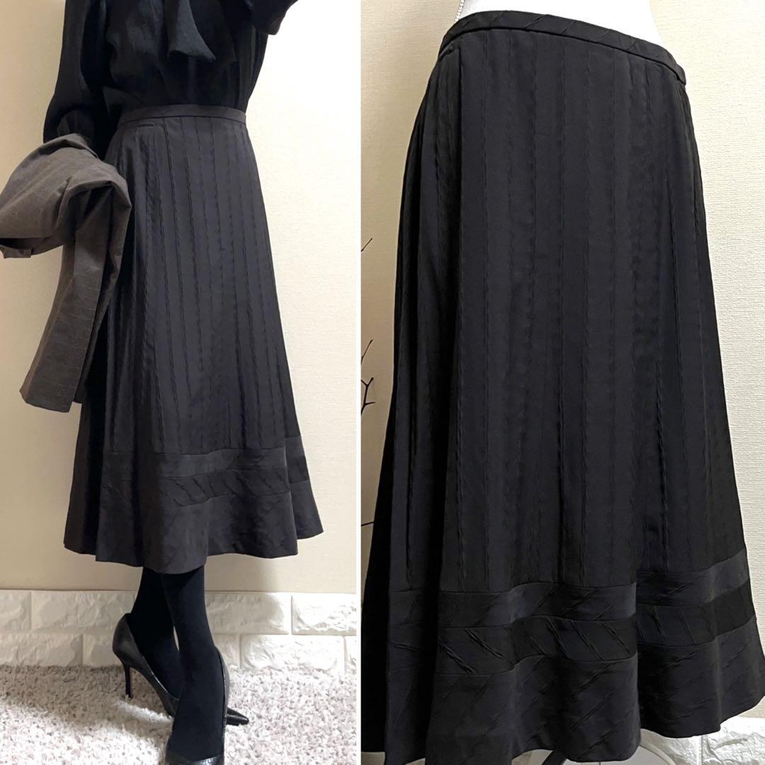 Leilian セット