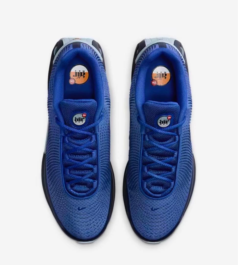 Nike Air Max Dn Hyper Royal Blue エアマックス