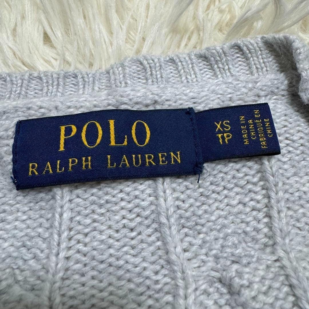 RALPH
