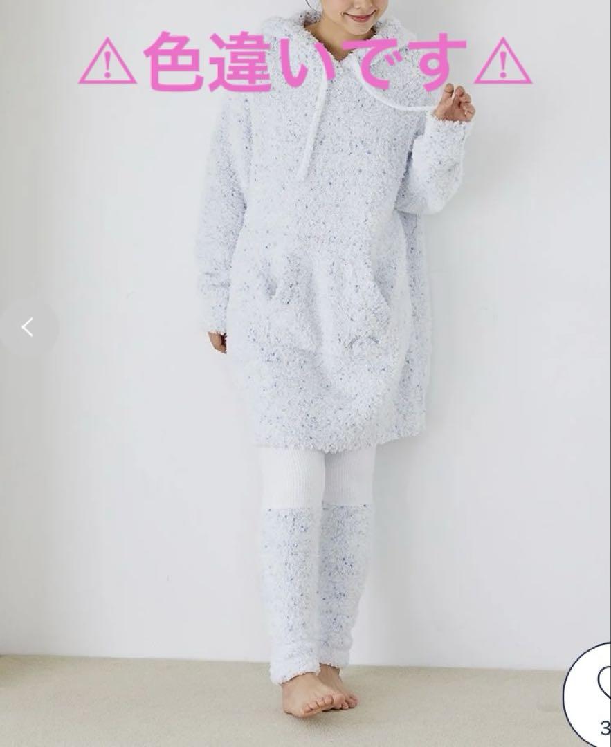 ジェラピケ♡ジェラートネップレッグウォーマーレギンス♡新品未使用タグ付♡ピンク