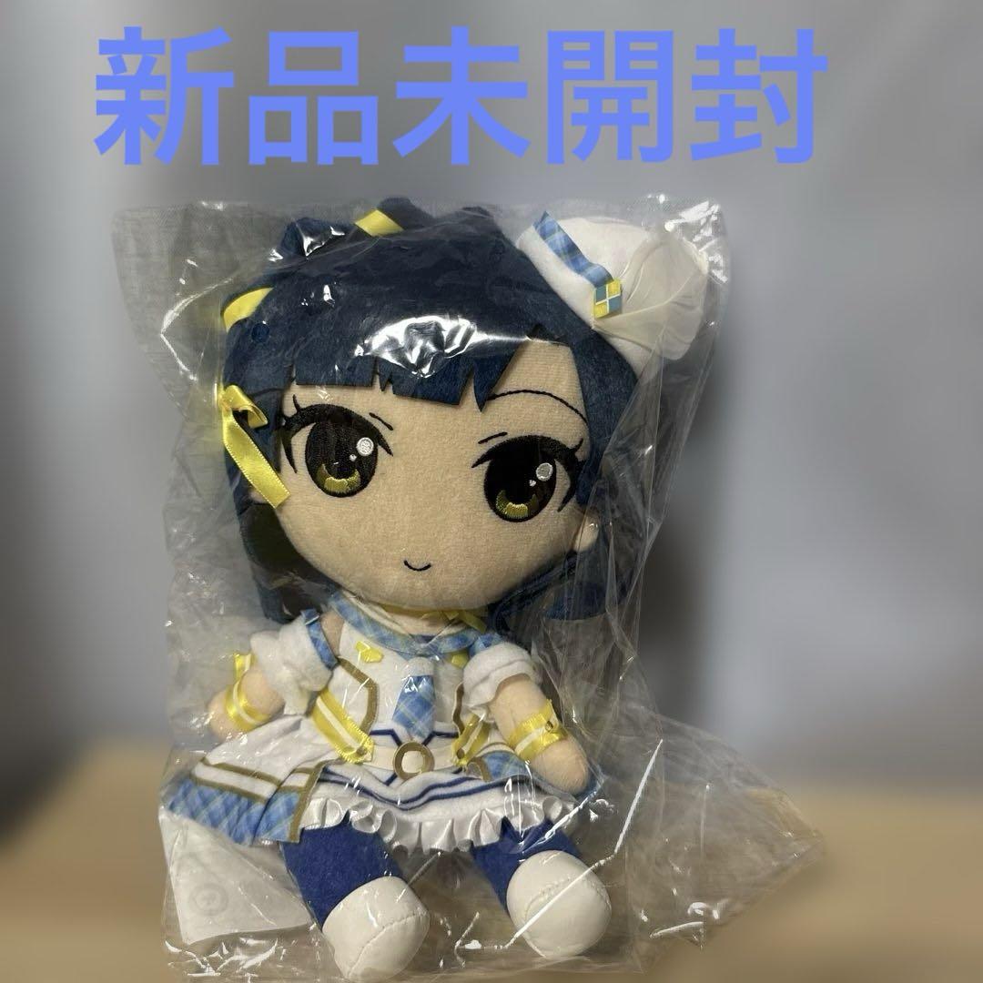 新品未開封 Gift 七尾百合子 ぬいぐるみ アイドルマスター ミリオンライブ!
