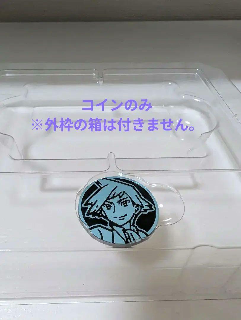 マリィのモルペコ　ダイゴのダンバル　シロナのロズレイドAR まとめ売り　コイン付