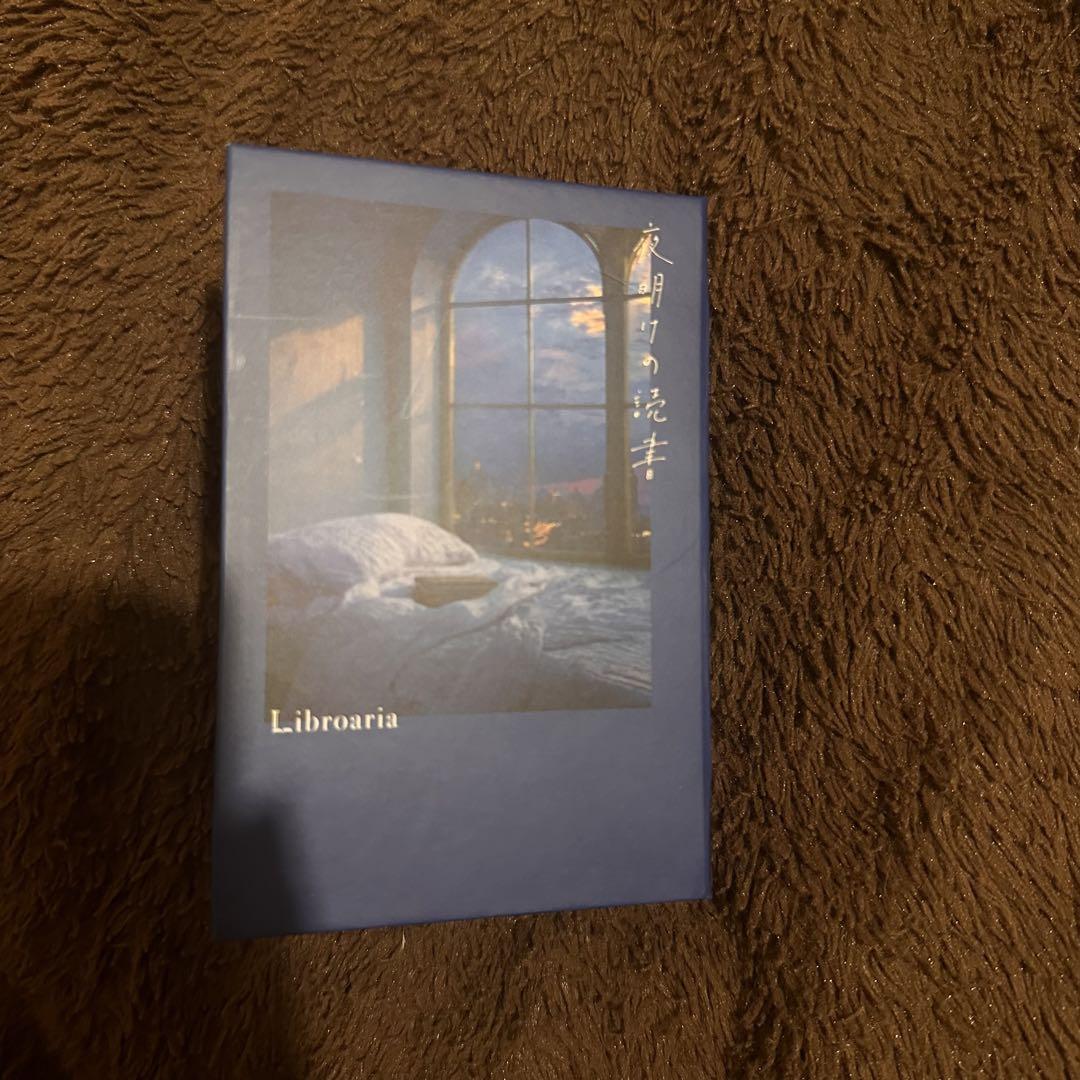 Libroaria 夜明けの読書　香水