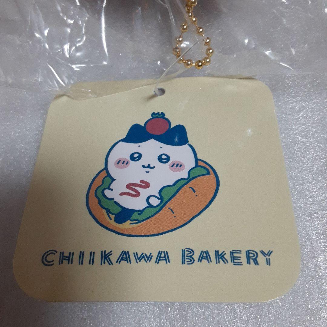 ちいかわベーカリー サンドなマスコット ちいかわ ハチワレ