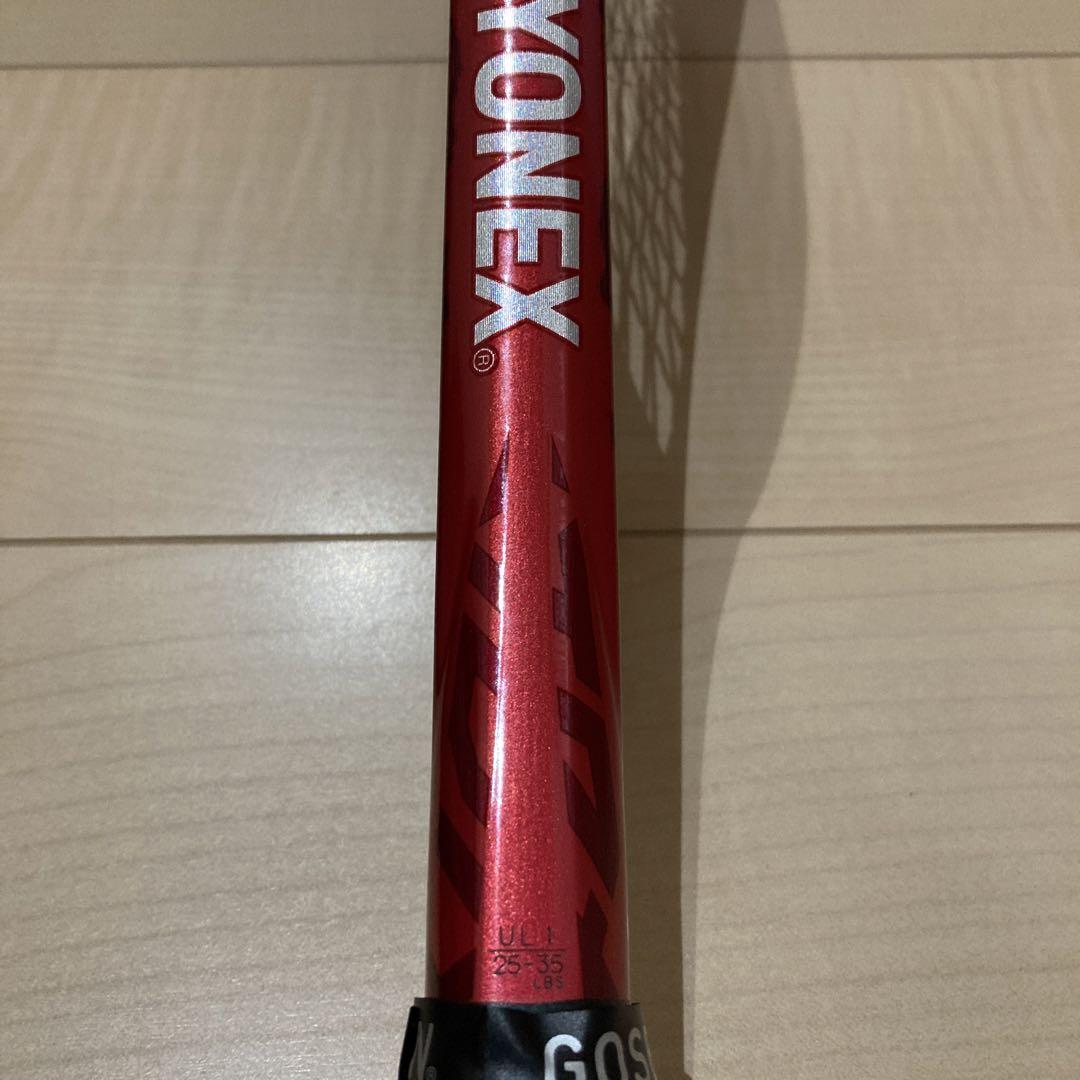 ソフトテニスラケット　ボルトレイジ7V