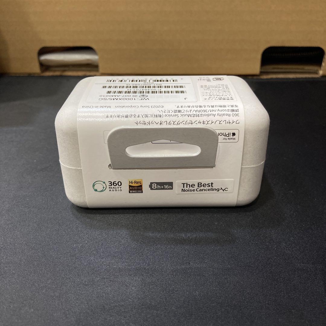 【未使用】SONY WF-1000XM5 ワイヤレスイヤホン ソニー　シルバー