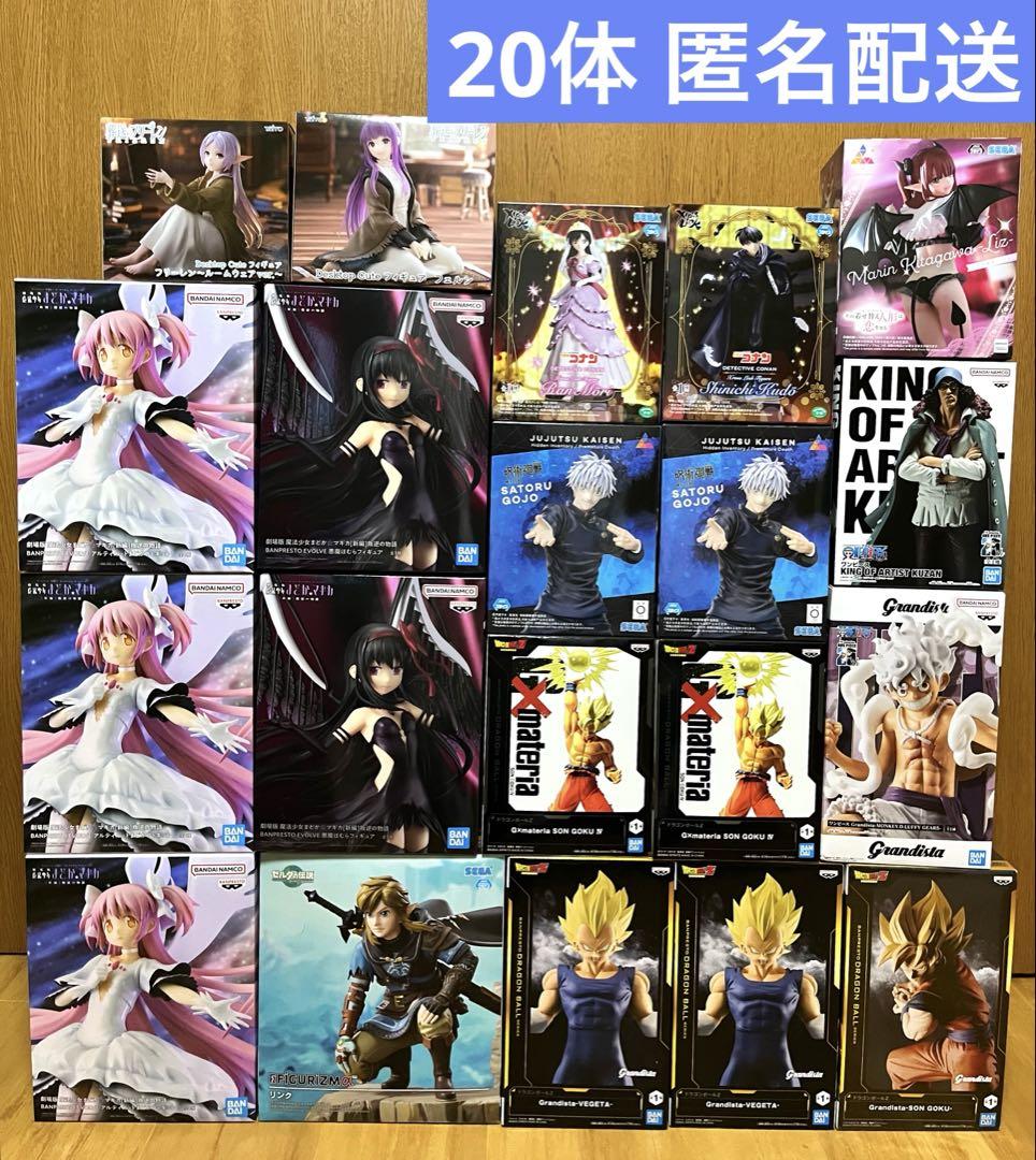 最新プライズフィギュア まとめ売り　20点セット まどマギ フリーレン