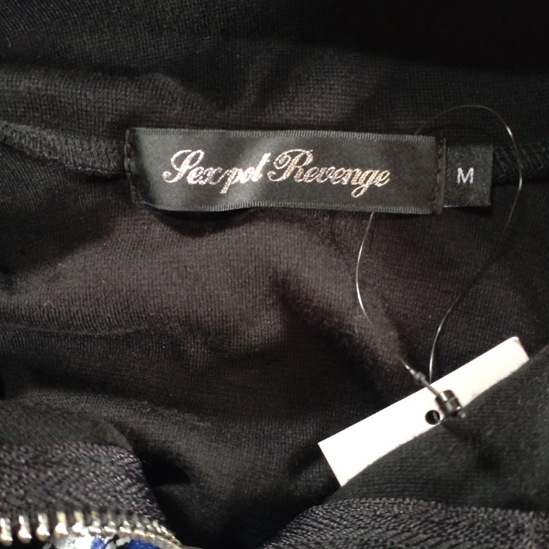 【新品未使用】Sexpot Revenge ハイネックオフショルダートレーナー 新品未使用】Sexpot Revenge ハイネックオフショルダー