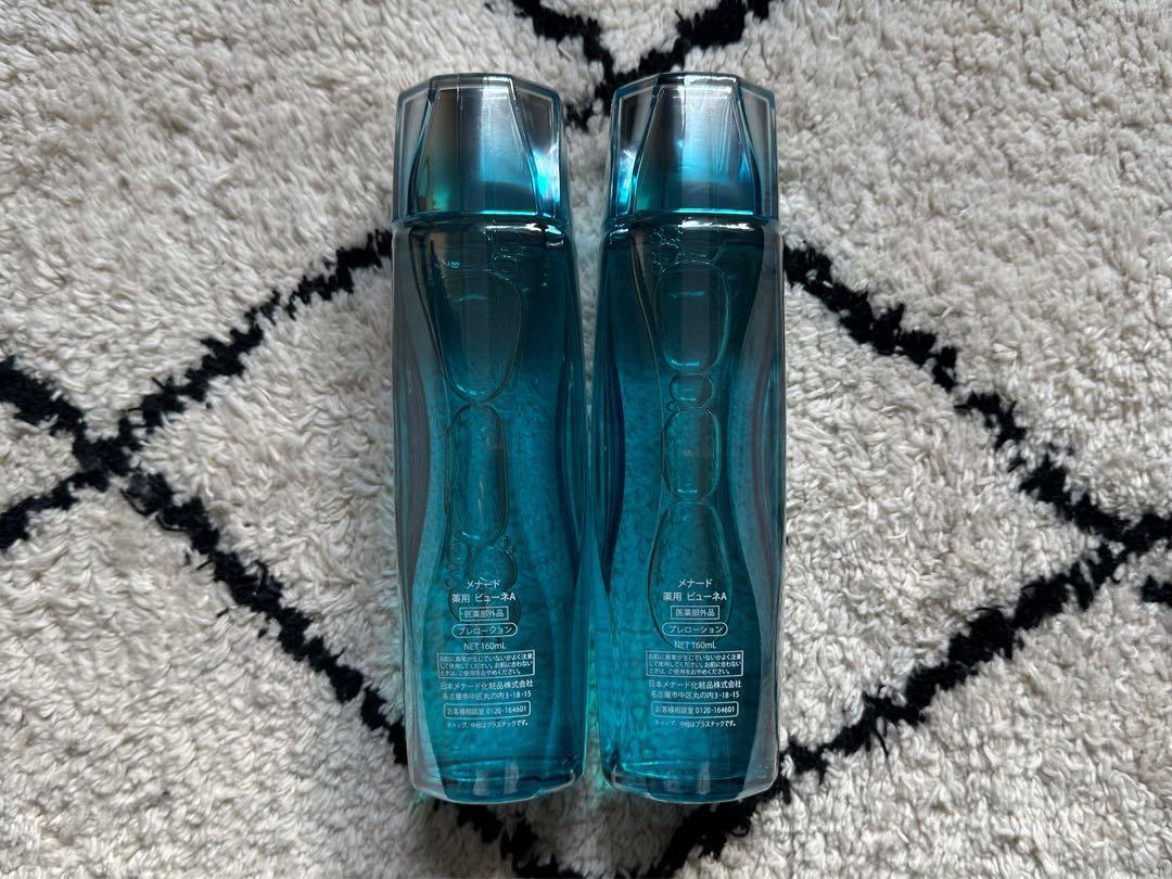 メナード薬用ビューネ160ml 2点セット 外箱なし - 化粧水