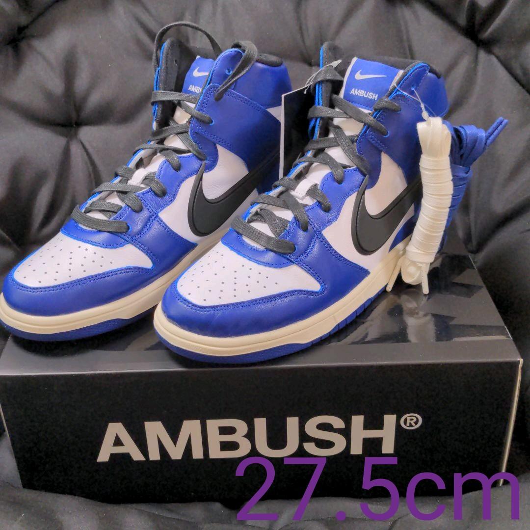 30%割引ブラック系,27.5cm美しい NIKE AMBUSH DUNK HI ナイキ アンブッシュ ダンク 27.5 スニーカー 靴ブラック系27.5cm-HOMELESSBOB.EE 30%割引ブラック系,27.5cm美しい NIKE AMBUSH DUNK HI ナイキ アンブッシュ ダンク 27.5 スニーカー 靴ブラック系27.5cm-HOMELESSBOB.EE