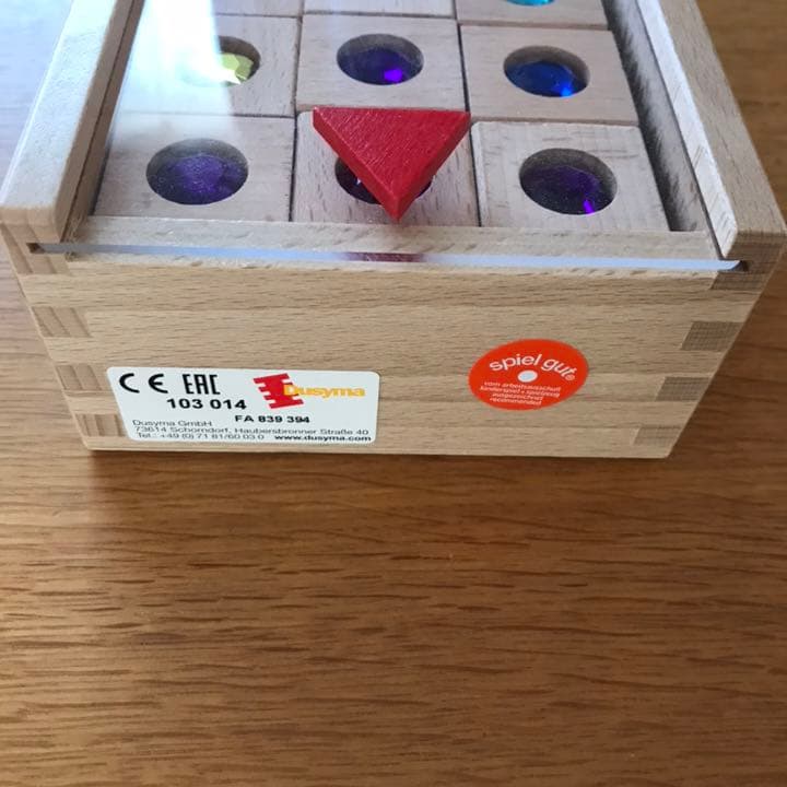 Dusyma  デュシマ　ジュエルメモリー 