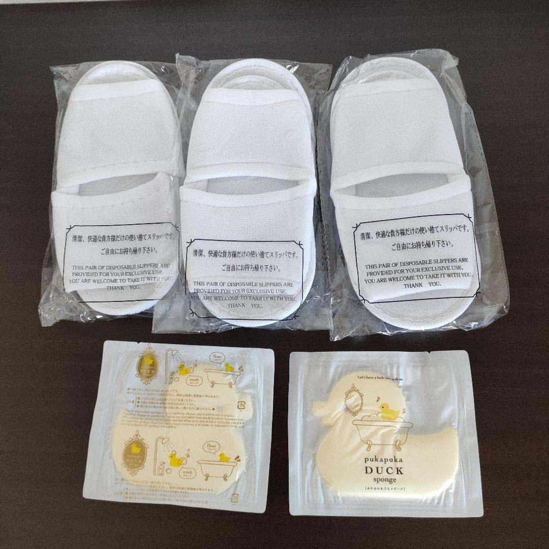 MEラボンエクラ ひよこさん専用 MEラボンエクラ ひよこさん専用