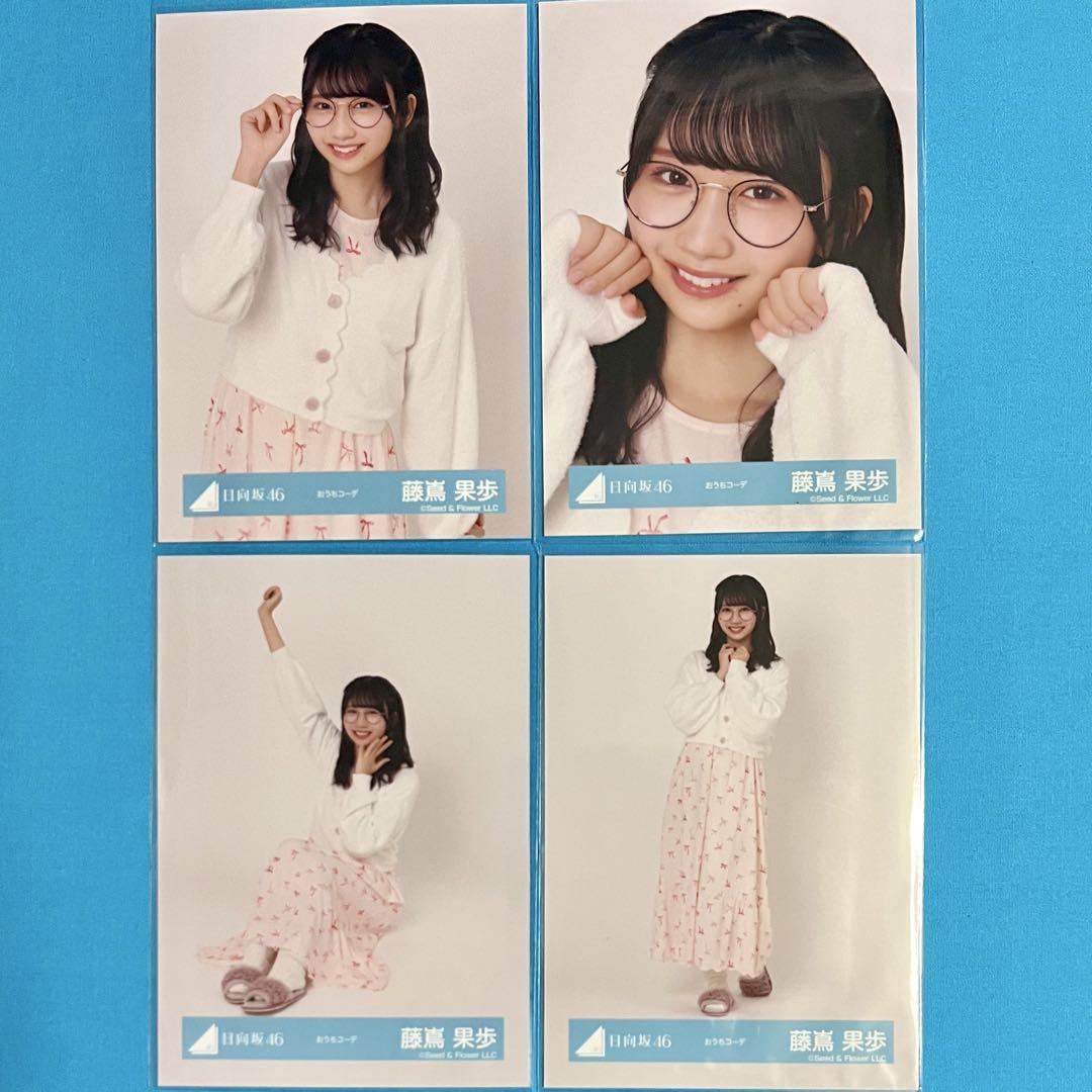 正源司陽子 卒業写真 ジャケット MV TOUR おうち 日向坂46 【匿名配送 正源司陽子 卒業写真 ジャケット MV TOUR おうち 日向坂46