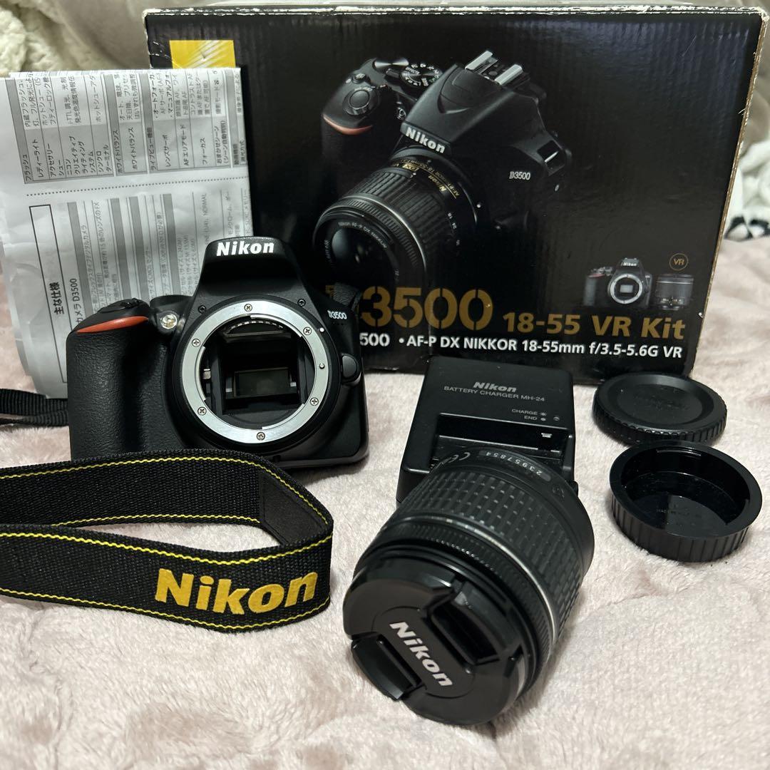 贈り物 VR アウトレットセール Nikon 18-55 D3500 Nikon レンズキット