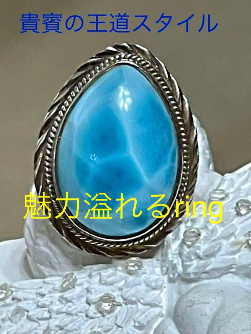 得価超激安 ☪️希少ドミニカ亀模様リング 存在感抜群極上品 Pycwn-m28893990678 定番大得価