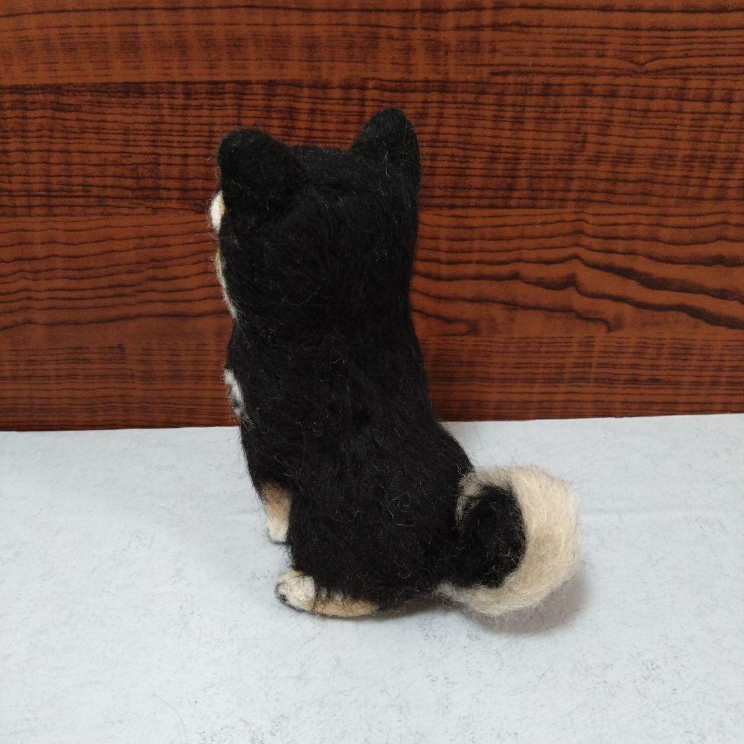 羊毛フェルト 柴犬 　ハンドメイド　犬