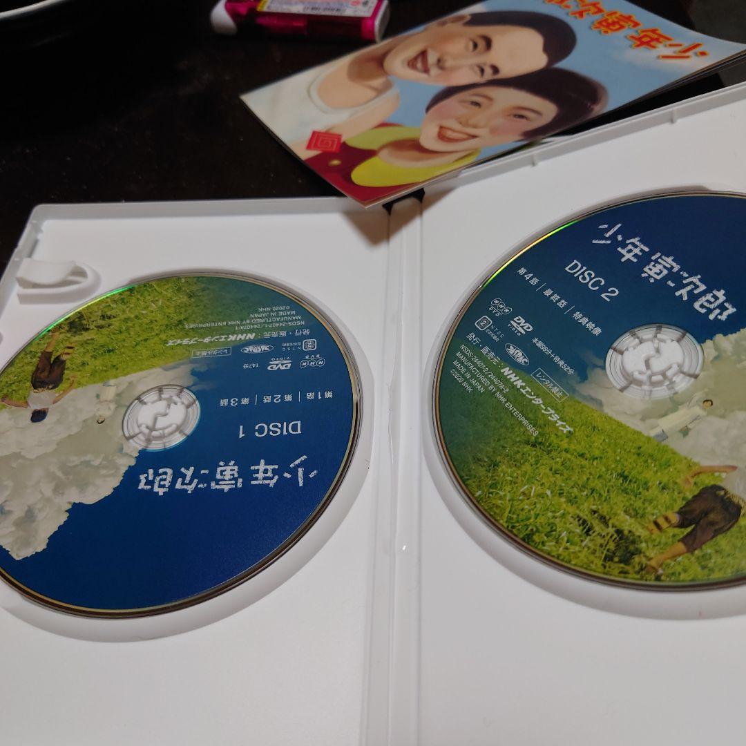 少年寅次郎　少年寅次郎スペシャル 完全版　DVD 少年寅次郎スペシャル 完全版 DVD -NHKグループ公式通販 - NHK