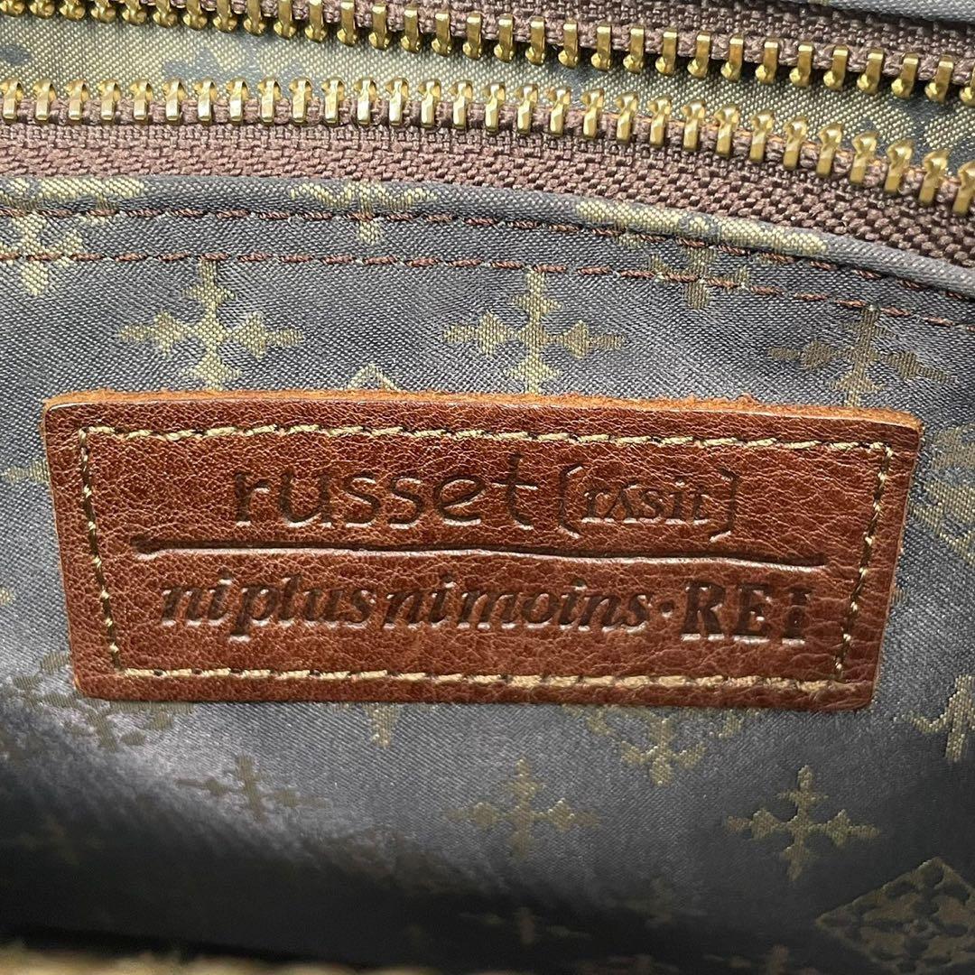 良品 4850 russet ラシット ワンショルダーバッグ ナイロン ブラック 良品 4850 russet ラシット ワンショルダーバッグ ナイロン ブラック