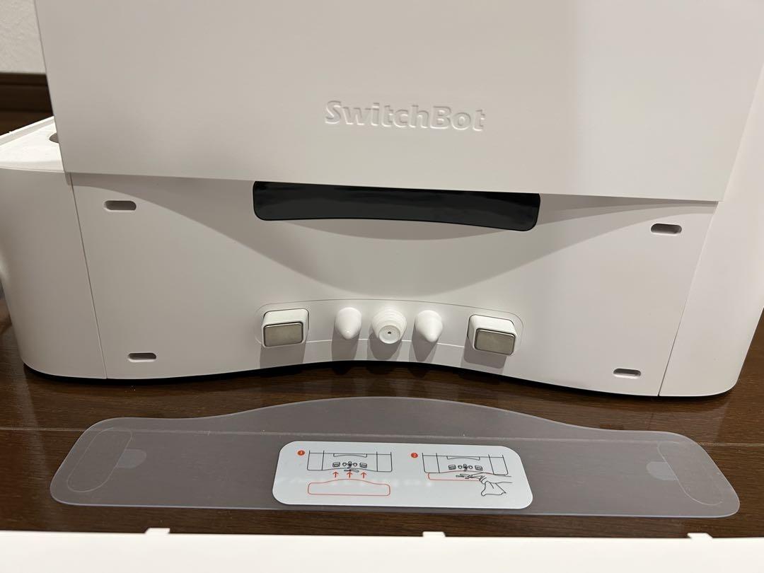 ★ SwitchBot 気化式加湿器 Plus 置き型