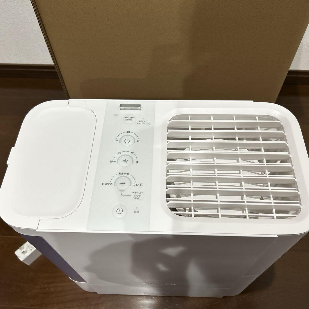 ★ SwitchBot 気化式加湿器 Plus 置き型